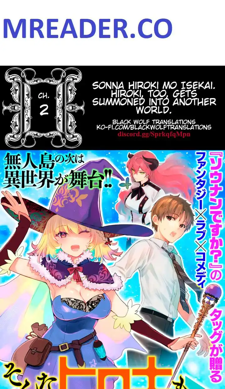 Sonna Hiroki Mo Isekai Chapter 2 1